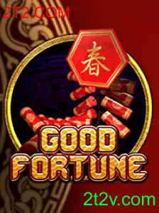 GoodFortune