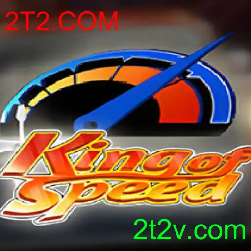 KingofSpeed